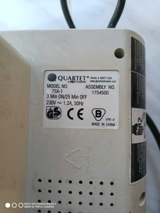 Продам шредер (уничтожитель документов) СrossCut 75x1