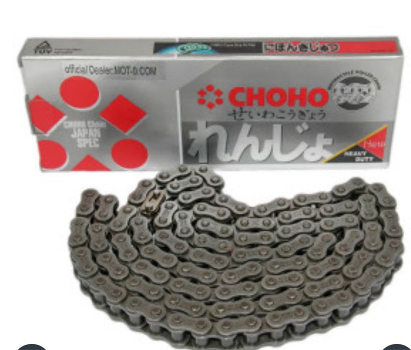 Цепь 520H 106 звеньев