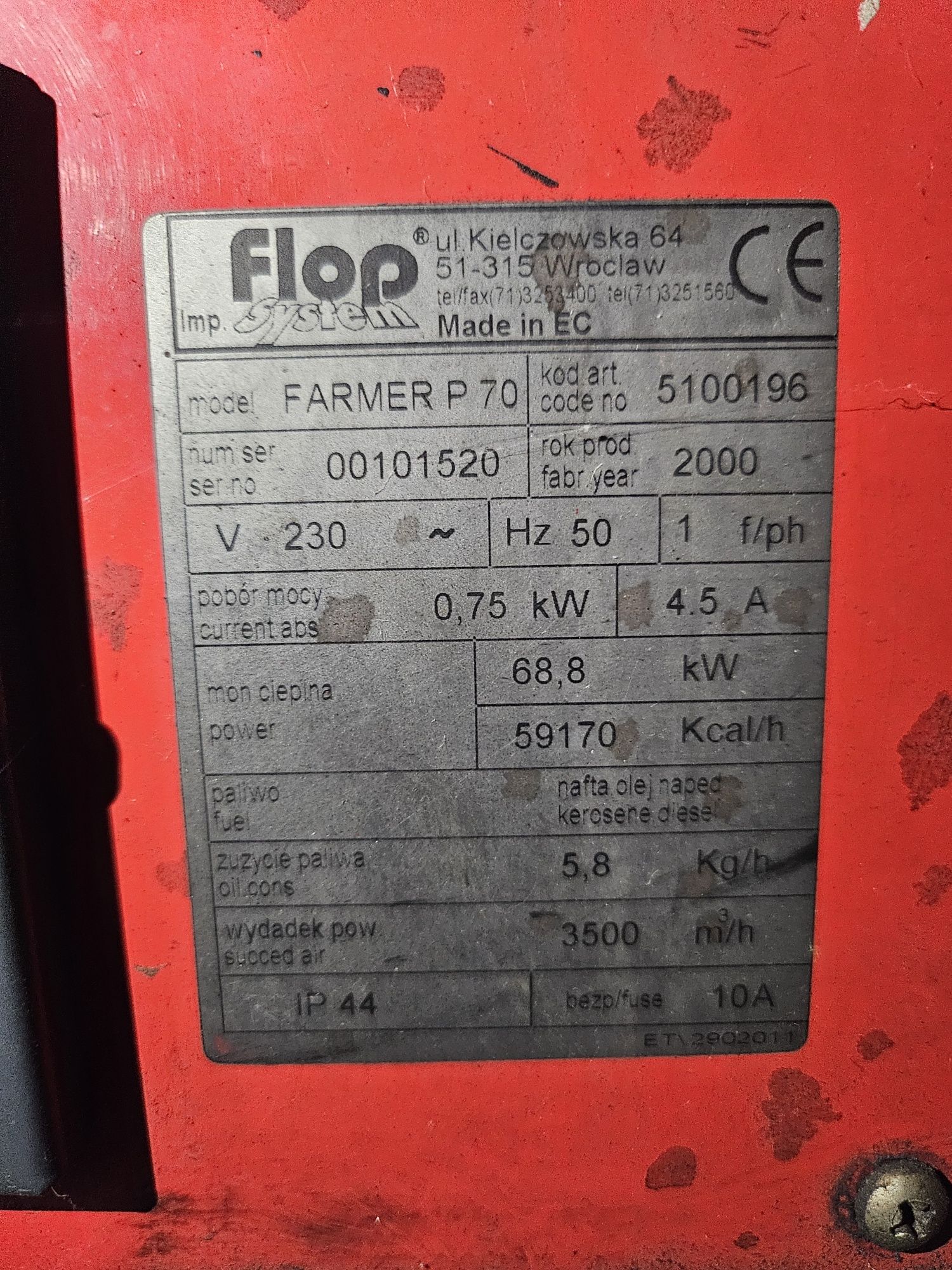 Nagrzewnica olejowa 75 kw