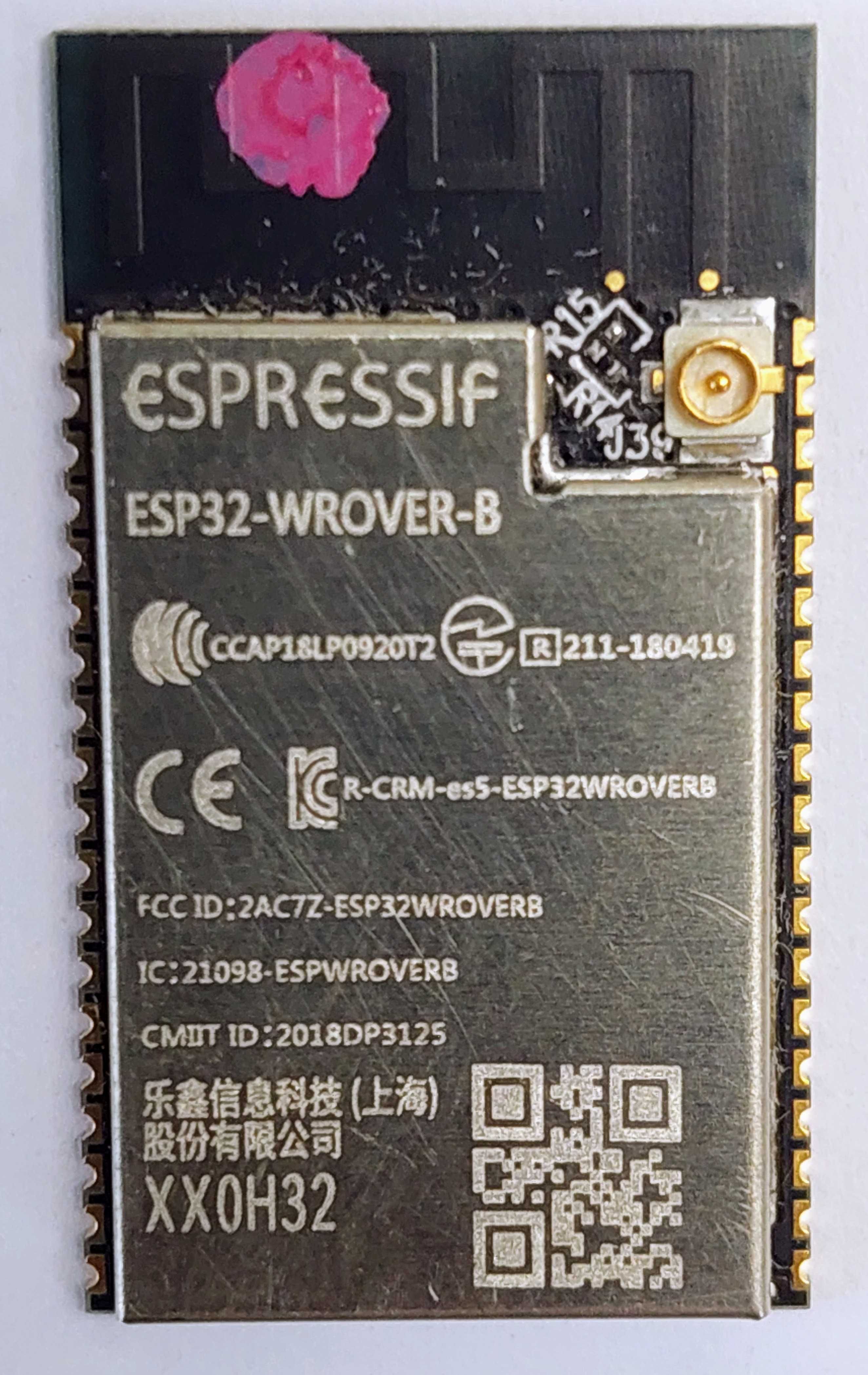 ESP32-WROVER-B. WI-FI модуль