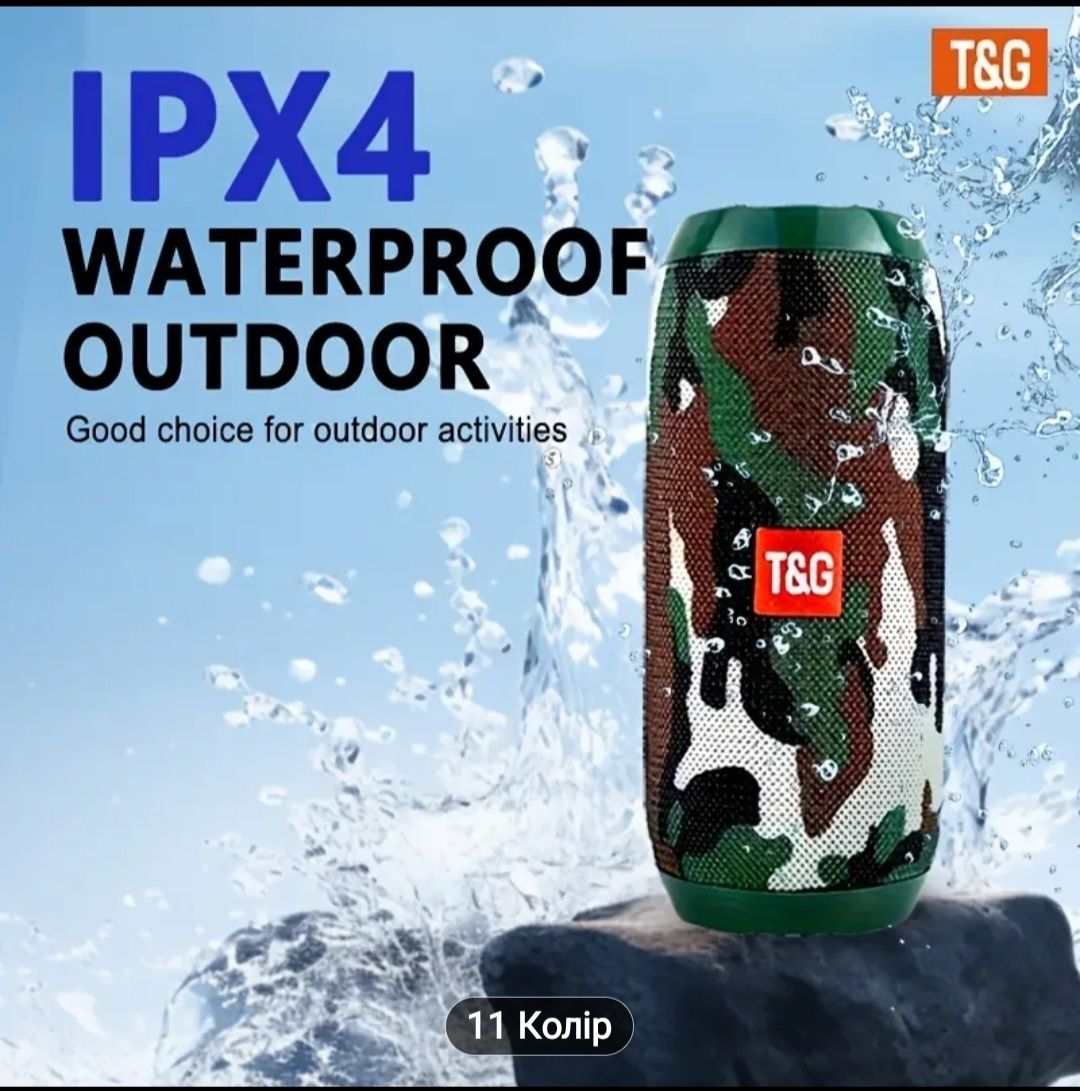 ‼️T&G TG117 10W Бездротова Колонка