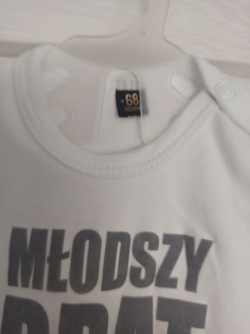 Body "MŁODSZY BRAT" Fabryka bodziaków r. 68