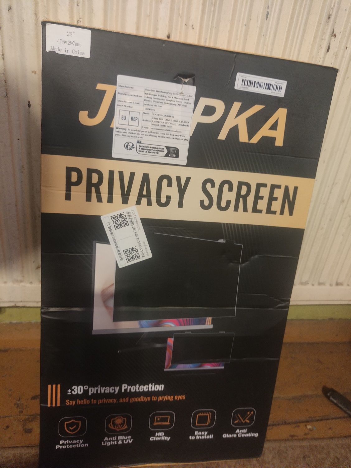 Osłona na monitor 22 całe PRIVACY SCREEN