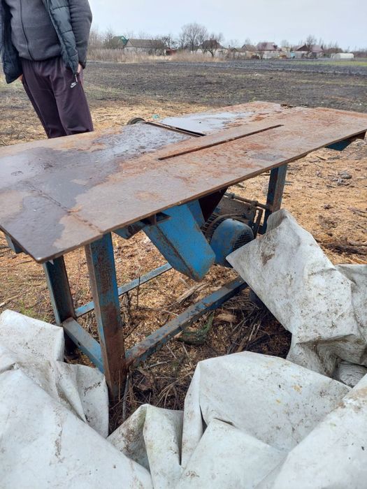 Циркулярная пила