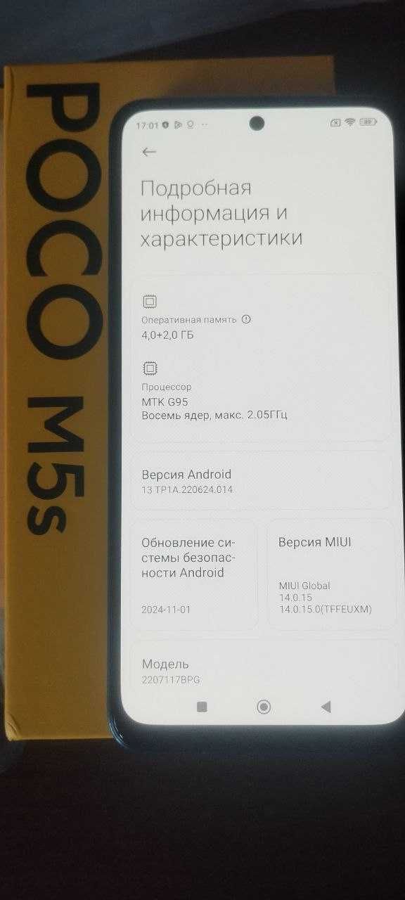 Смартфон от Xiaomi, Poco M5c NFC стан нового тел,все працює,есть нюанс