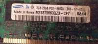 Samsung DDR2 2Gb 800MHz PC2 6400U CL6 (M378T5663QZ3-CF7)