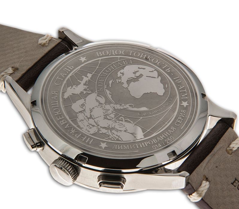 Zegarek Poljot 3133 Cosmonaut