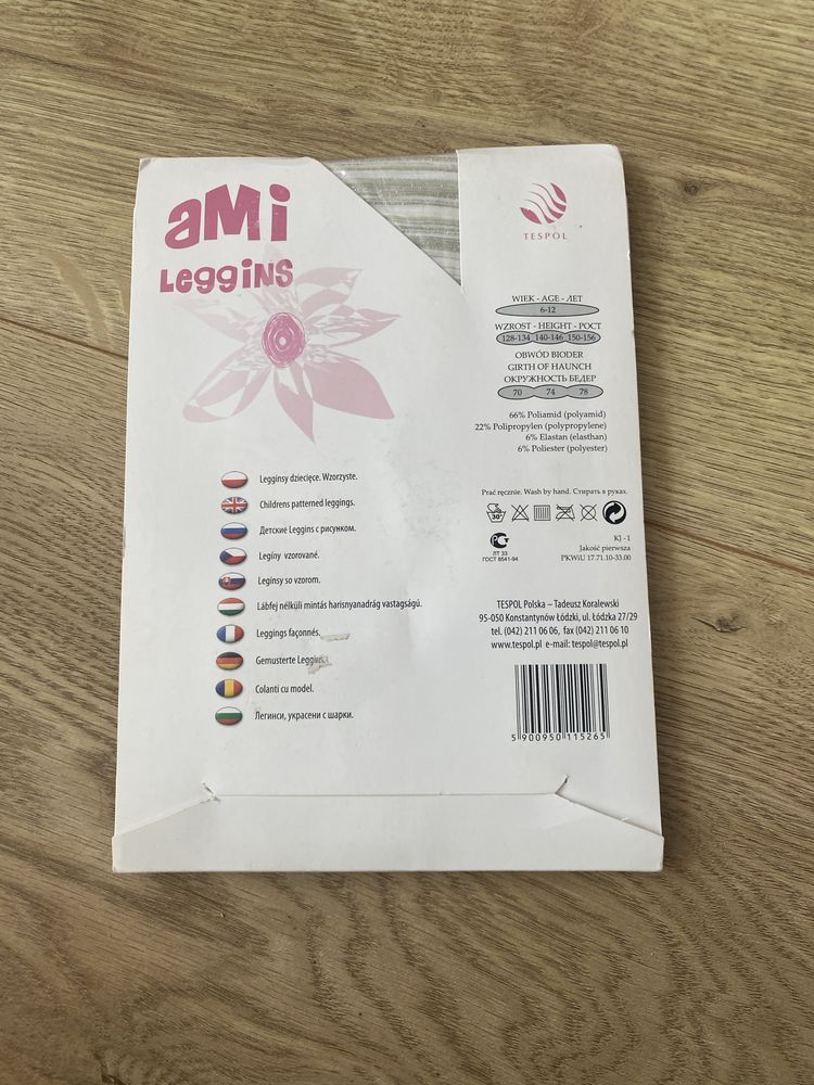 Mona ami leggins 140-146 6-12 років