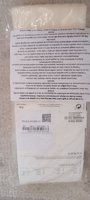 Rajstopy nowe r. 134/140, C&A, 60 DEN, kremowe z tłoczeniem