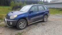 Sprzedam toyota RAV 4