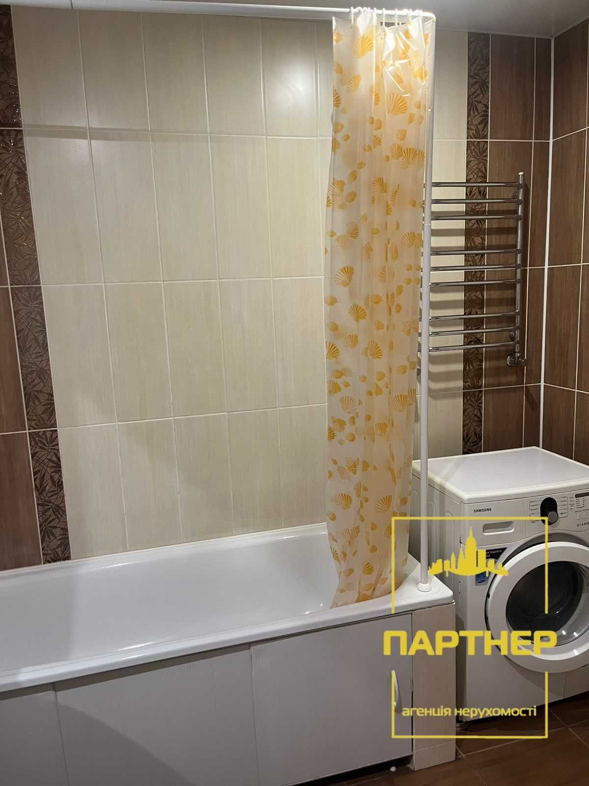 Продам 3 кімнатну квартиру в центрі
