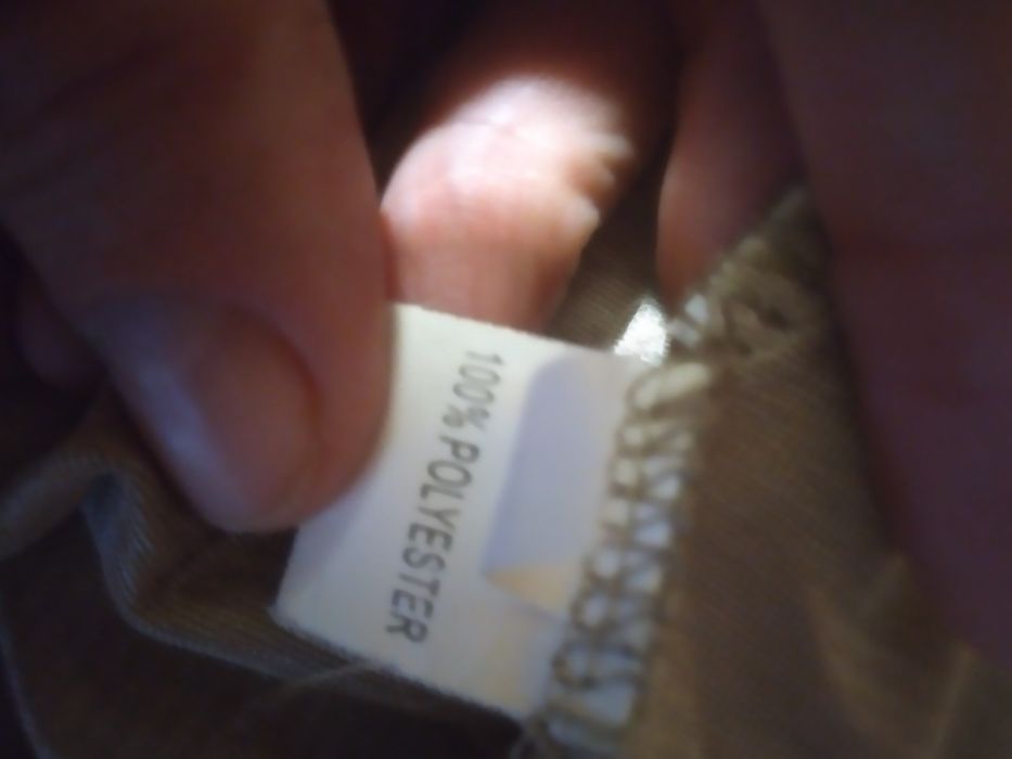 Женская длинная юбка.