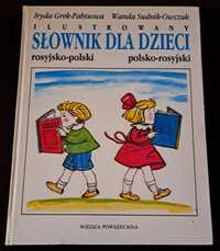 Ilustrowany słownik dla dzieci rosyjsko-polski I polsko-rosyjski.