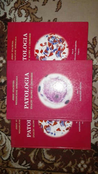 Patologia. Stachura. 3 tomy