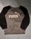 Bluza puma 86- 92