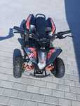Quad elektryczny dla dzieci 1300W 48V