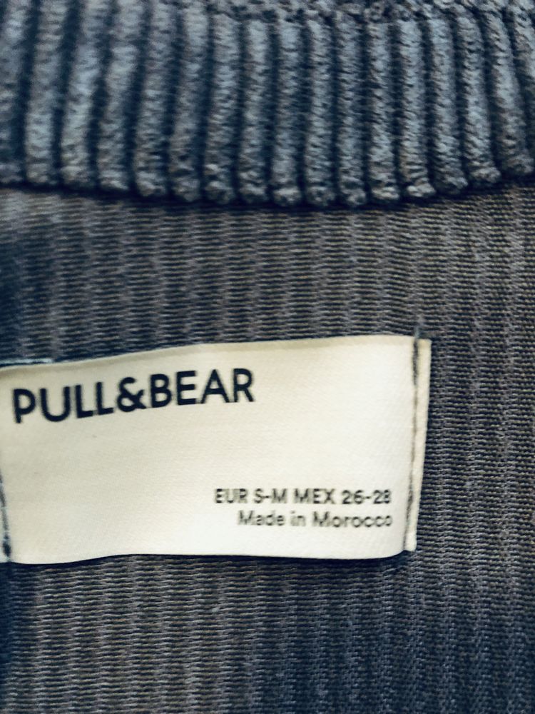 Pull&Bear  koszula kurtka