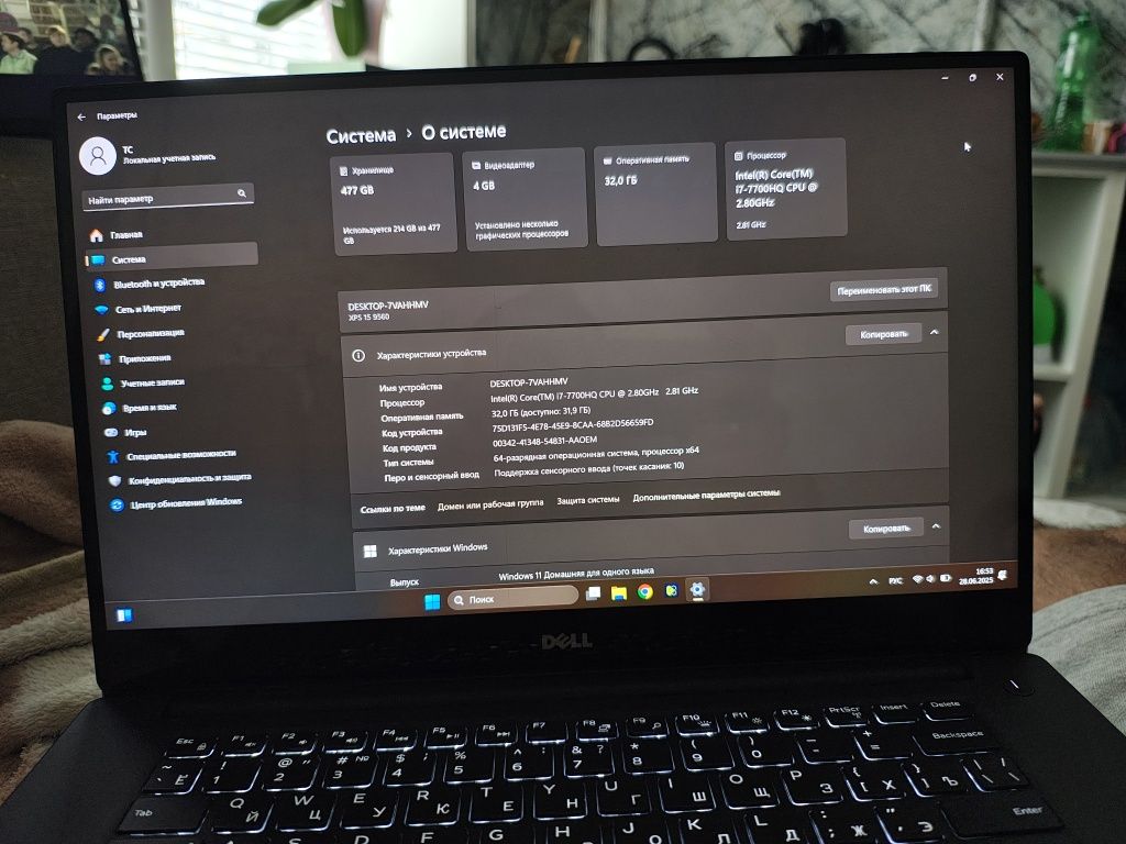 Ультрабук dell xps 15 9560
