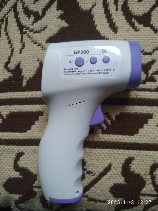 Termometr lekarski GP300