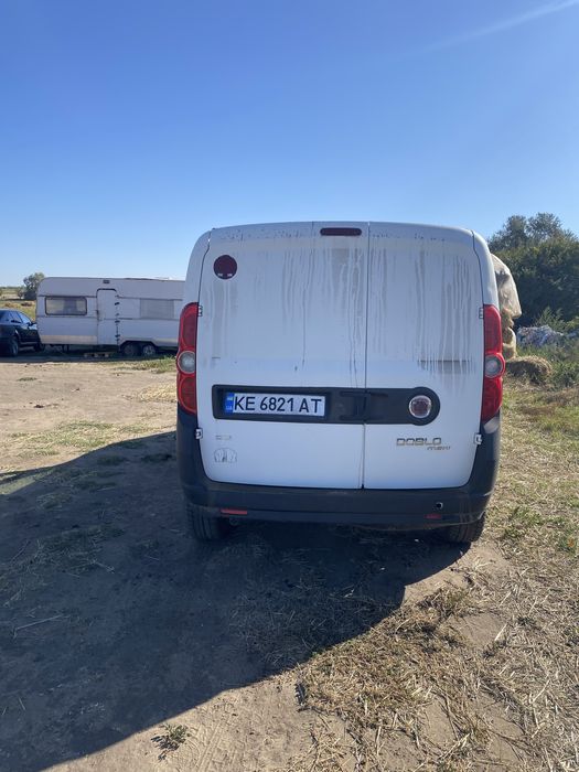 Фіат добло || 210 год