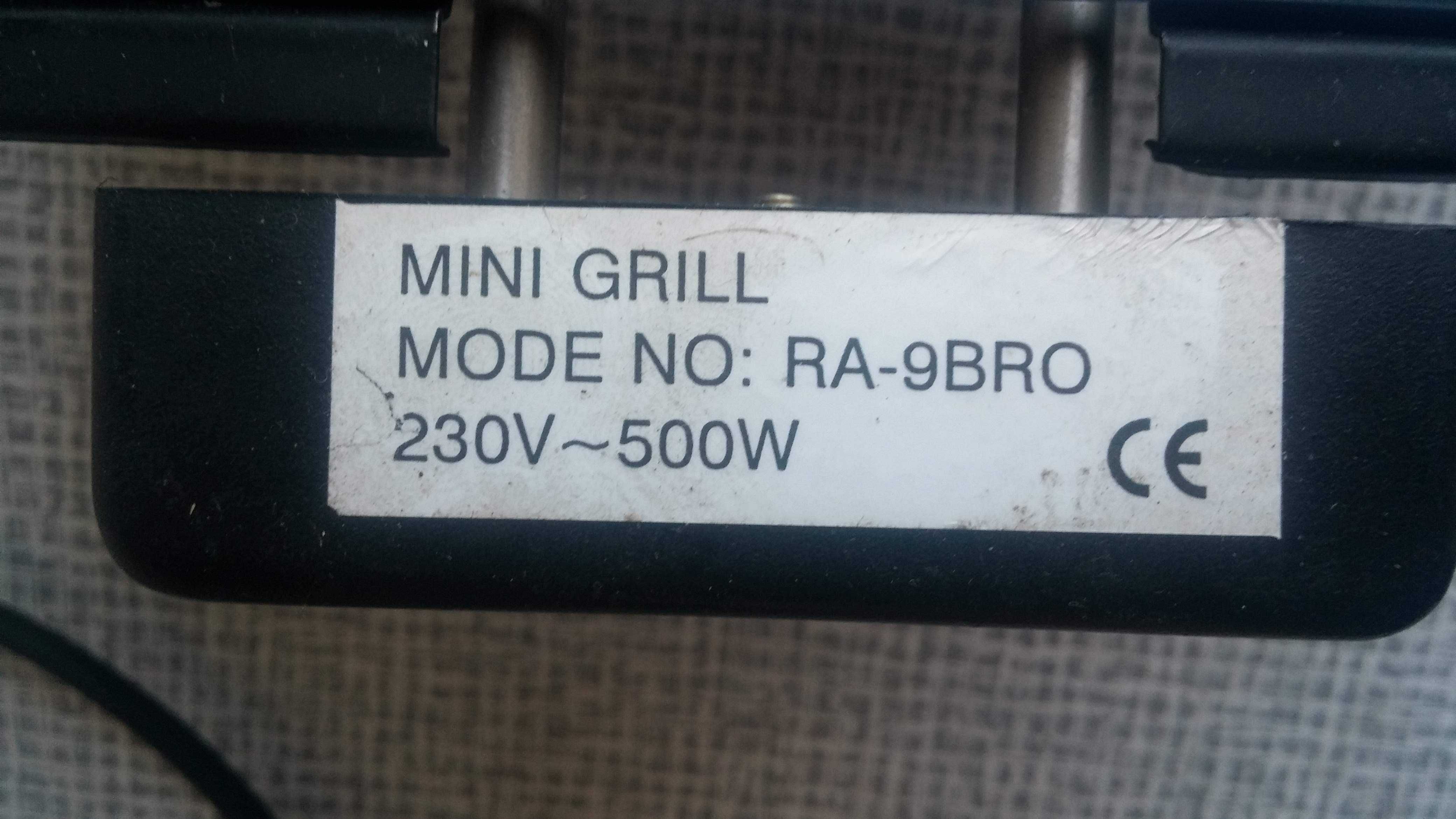 Mini grill elektryczny grzałka 500 W