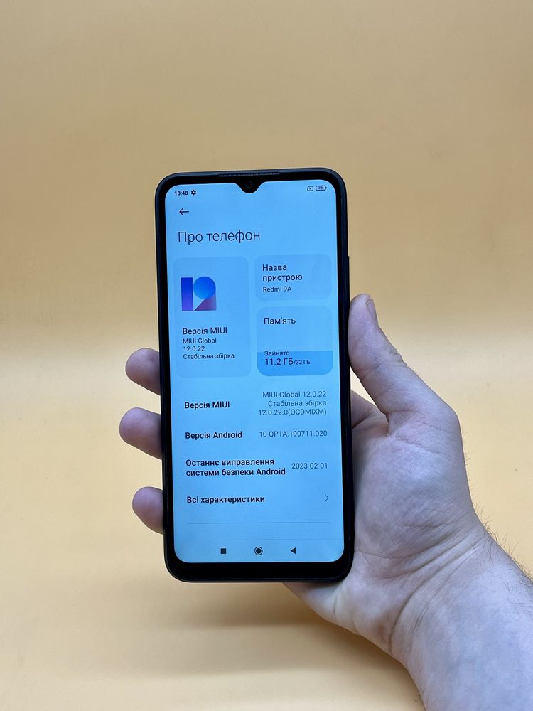 Xiaomi Redmi 9A 2/32 Gb (сяоми редми 9а)