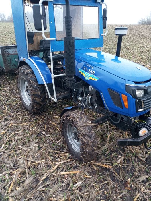 Міні трактор Форте 240