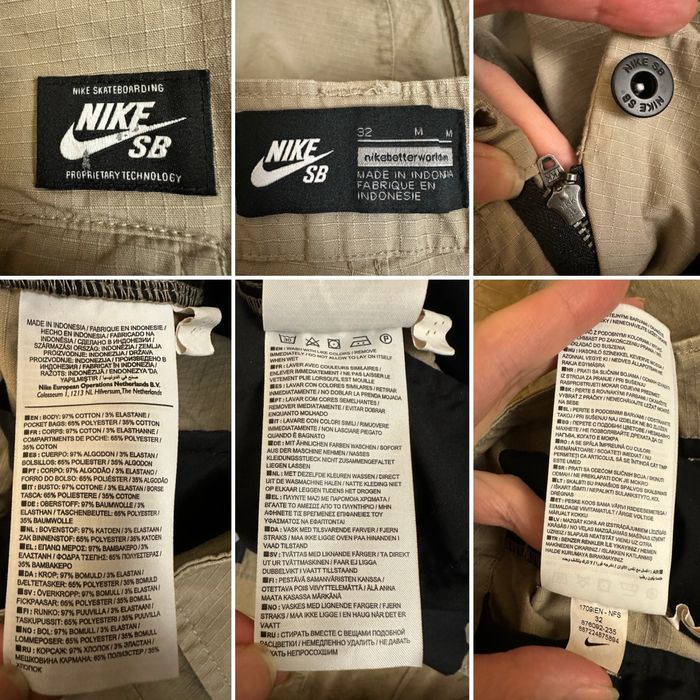 Шорти чоловічі Nike SB Cargo