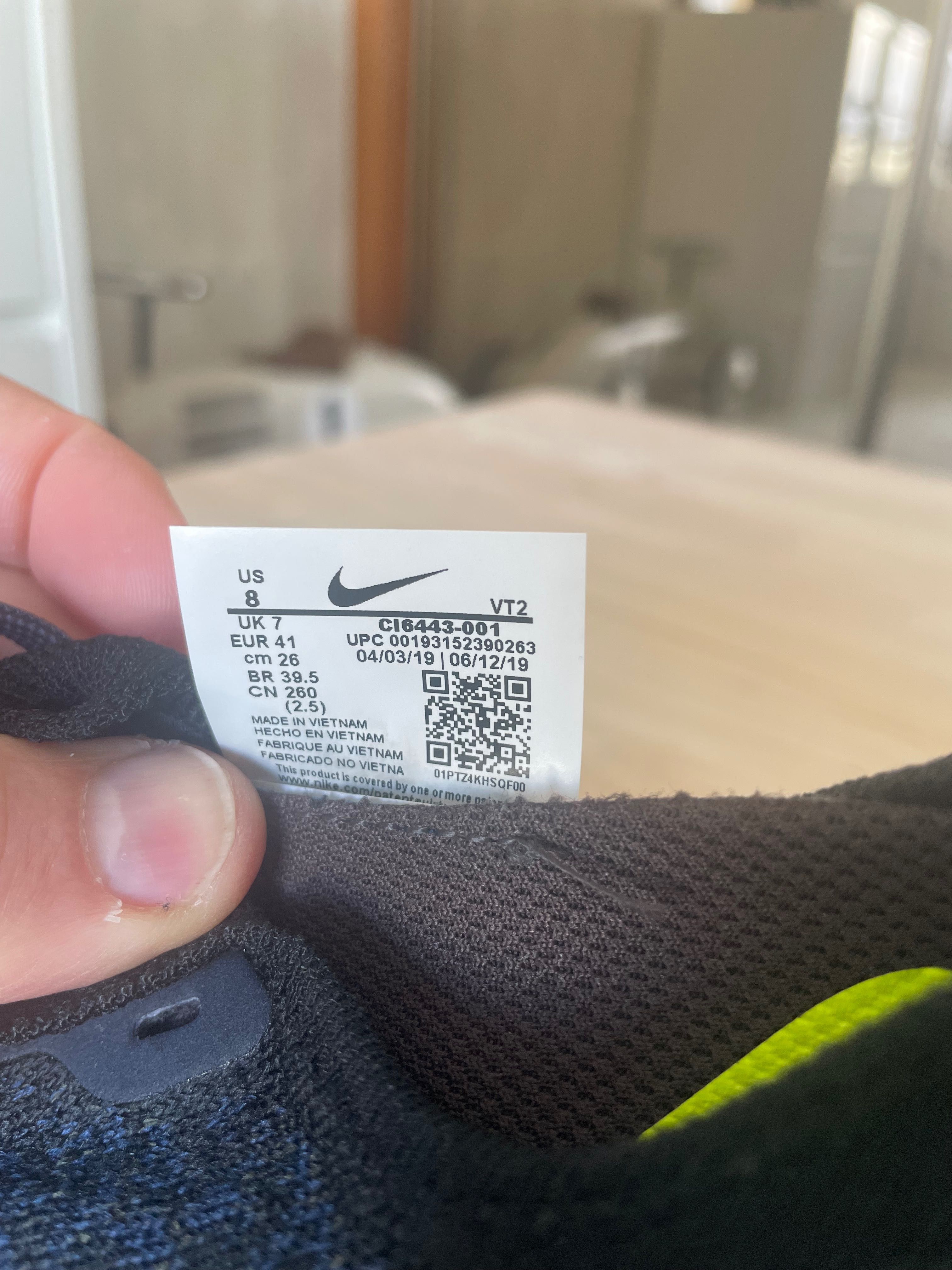 Nike react 41 edição especial