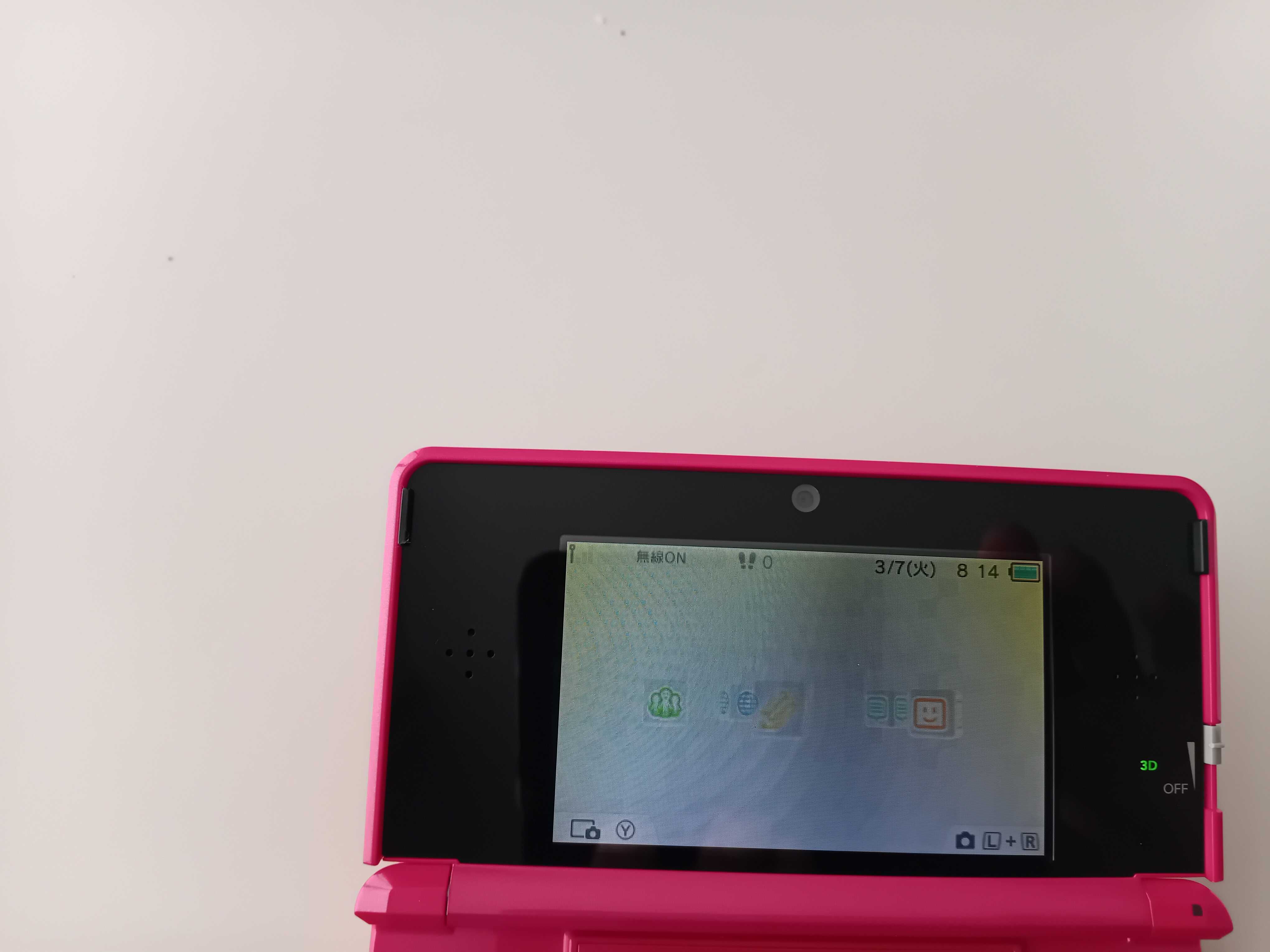 Nintendo 3DS Gloss Pink CTR-001 Region Japonia box manual  NTSC-J