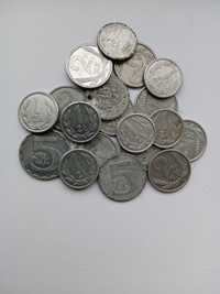 Zestaw małych monet aluminiowych