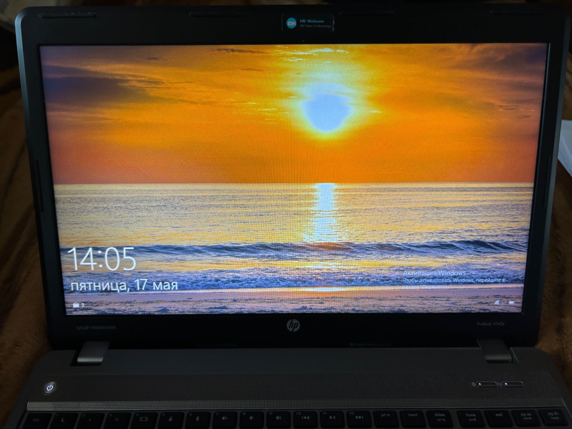 Ноутбук 15,6'' HP ProBook 4540s (C4Y50EA) 4000 грн