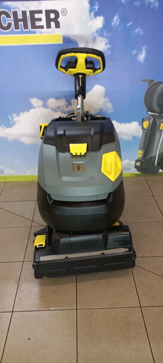 szorowarka Karcher BR 45/22 C