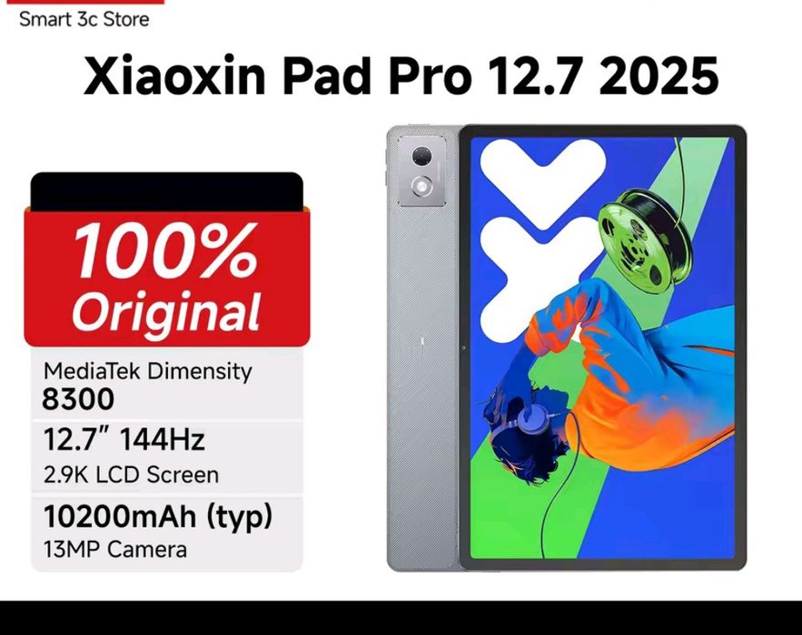 Lenovo xiaoxin pad pro 2025 12'7 Dimensity8300
