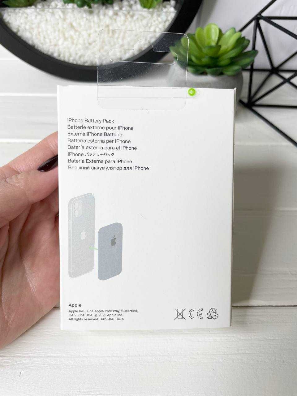 powerbank magsafe battery pack павербанк