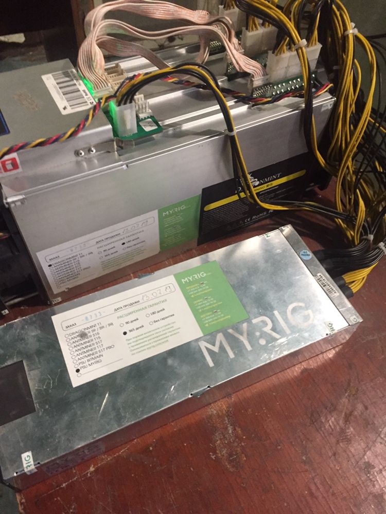Asic antminer dragonmint