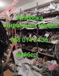 Посудомойка Gorenie GV672C60 по запчастям или целиком. Разборка