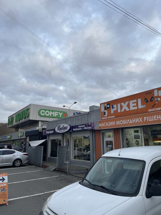 Здається приміщення в оренду.