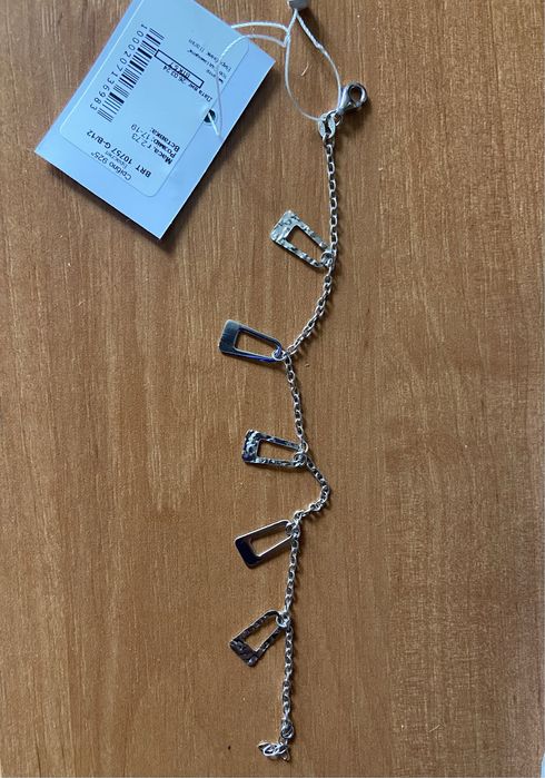 Срібний браслет