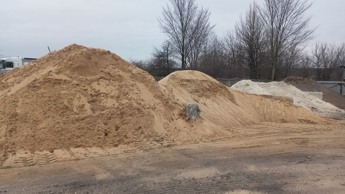 Sprzedam materiały sypkie