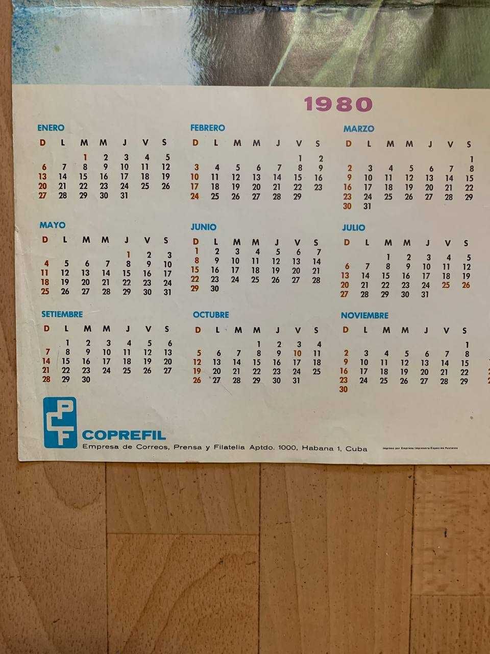 Настенный календарь Кастро Куба 1980 г.