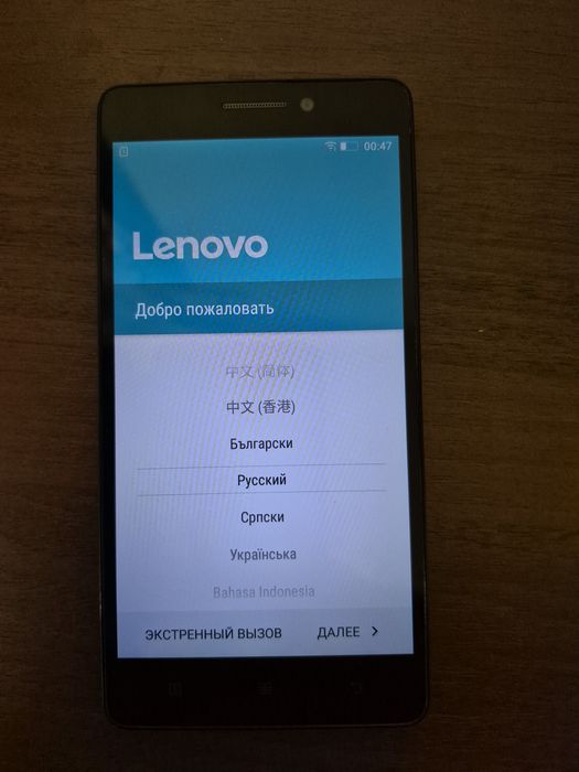 Смартфон Lenovo a7000