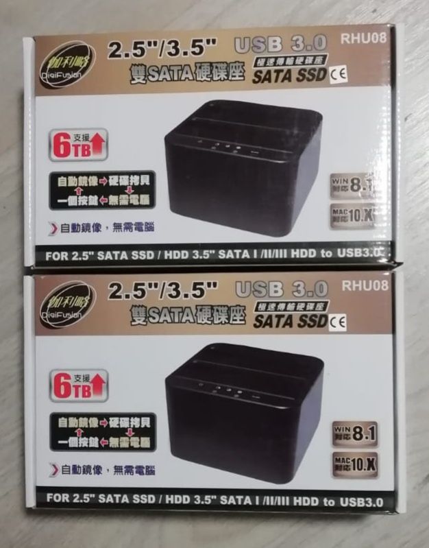 Stacja dokująca dysk HDD SSD 36TB 32TB 28TB 2TB 8TB 18TB 16TB 4TB 2tb