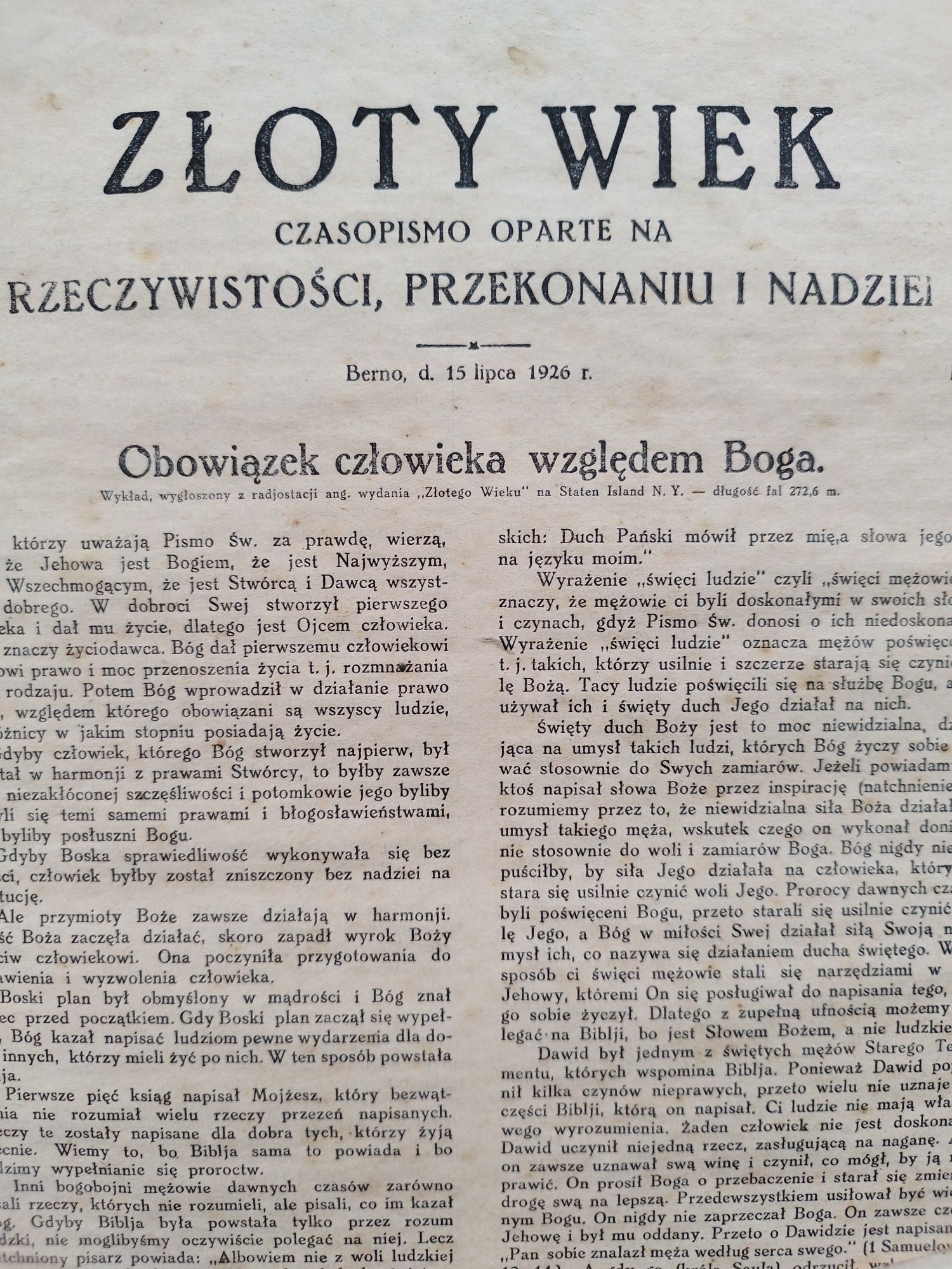 Сторічна газета польською 1926, релігія. Вінтажний постер, раритет