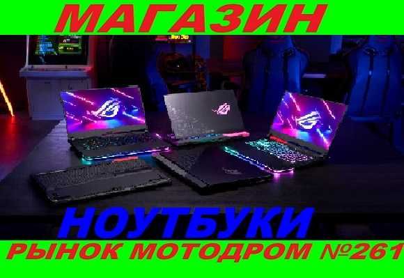 Игровой Ноутбук Lenovo Legion 5/Ryzen 5/16ГБ/SSD1000/RTX3050/Магазин