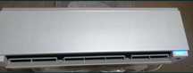 НОВЫЙ внутренний  блок кондиционера  LG с09LHV цвет серо-голубой