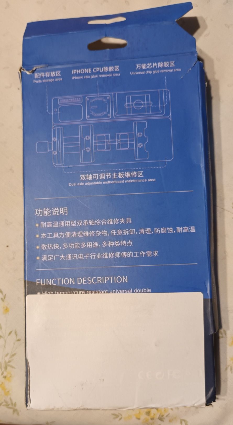 CPU para telemóvel