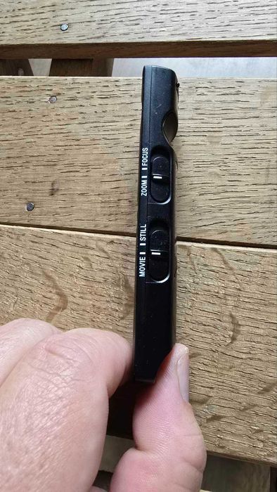 Пульт дистанційного керування Sony RMT-P1BT