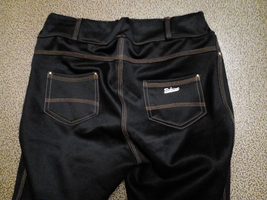 Спортивные брюки с начёсом