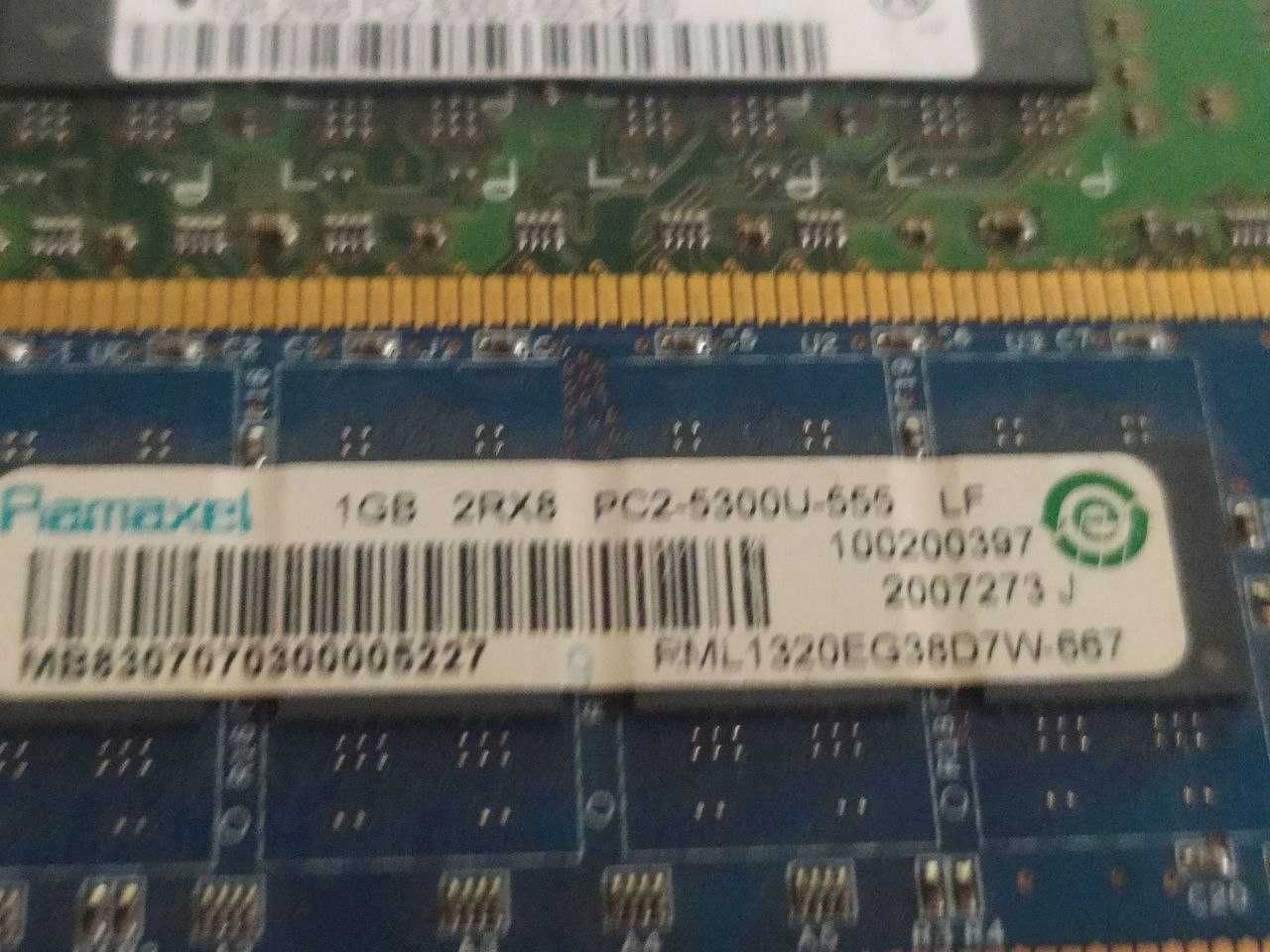 Оперативная память DDR 2 1 GB для компьютера